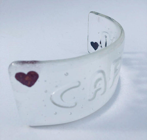 Embossed Arch (more words)